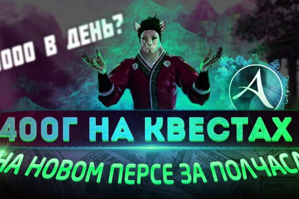 Kra36at