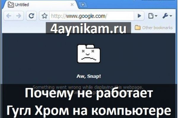 Кракен 2kraken biz