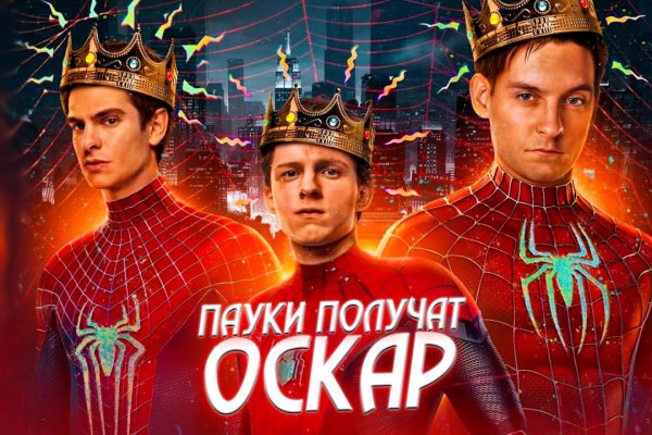 Ссылка на кракен kr2web in