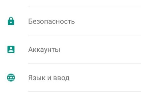2 krn cc