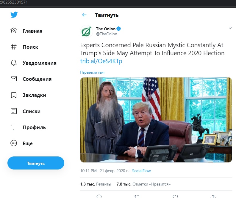 Kraken ссылка тор 2krnk biz