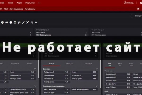 Кракен онион kraken014 com