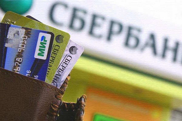 Маркетплейс кракен в россии