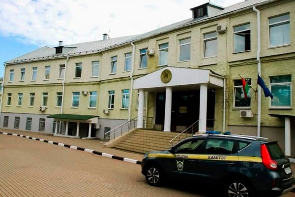 Как пополнить кракен