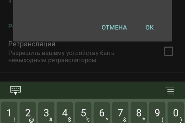 Почему не могу зайти на кракен