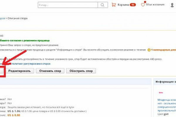 Зеркала кракен kraken014 com kraken014 com