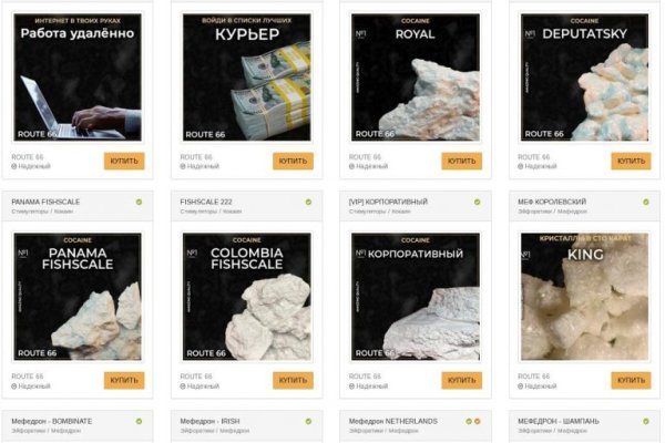 Kraken zerkalo официальный сайт