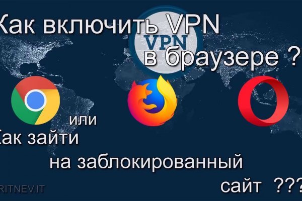 Кракен крипто