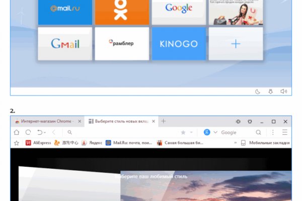 Кракен сайт krk store com