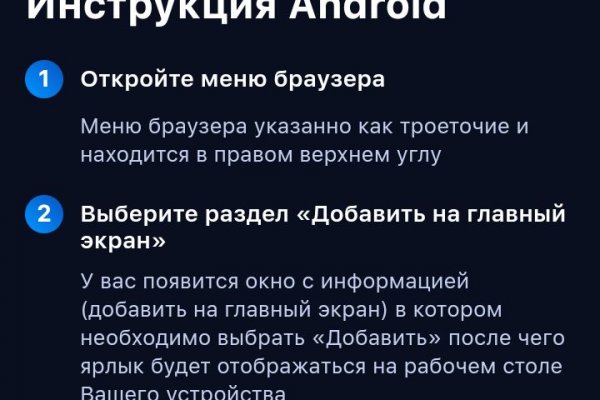 Кракен найти сайт