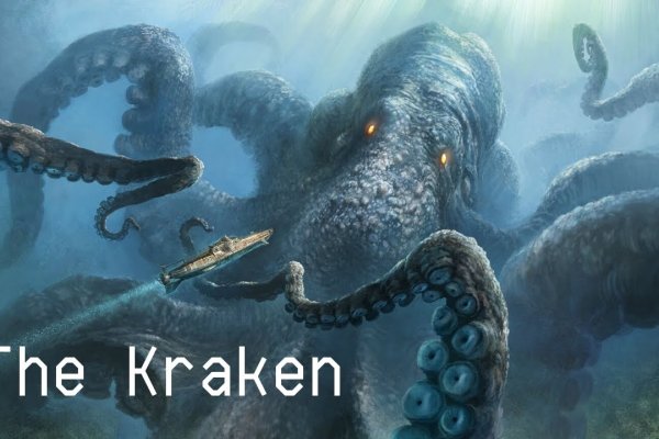 Kraken оригинальная ссылка