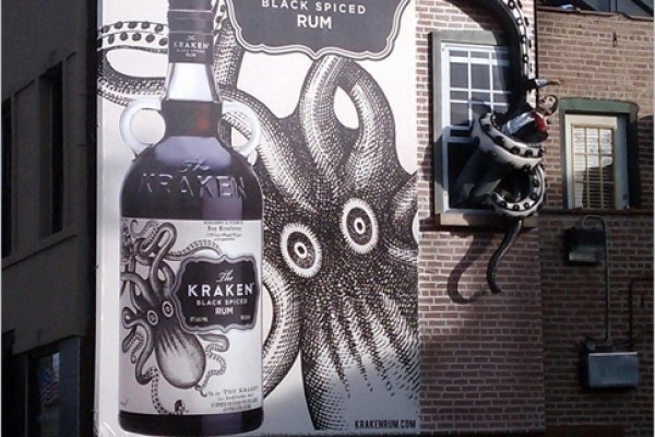 Kraken onion вход
