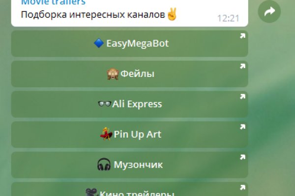 Кракен адрес сайта