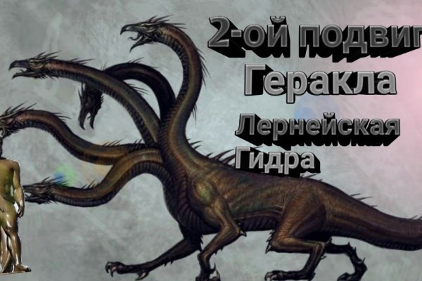 Vk8 at кракен