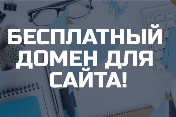 Что случилось с кракеном сайт
