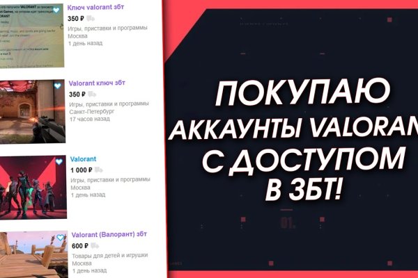 Ссылки кракен 2024