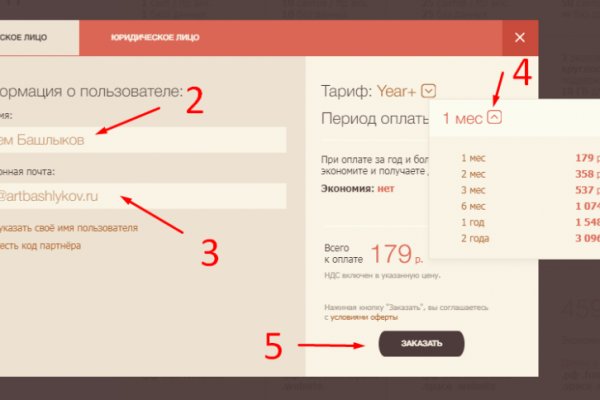 Площадка кракен kraken clear com