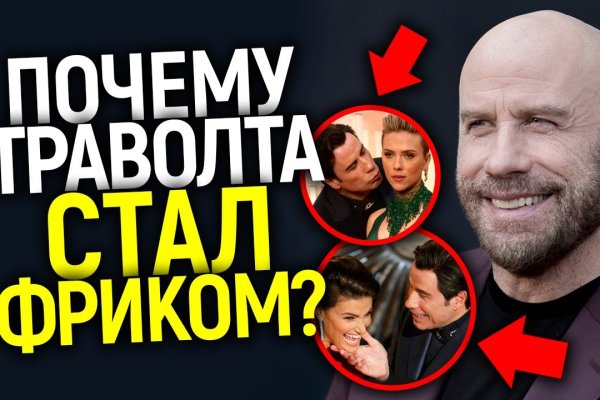 Кракен сайт 2krnk