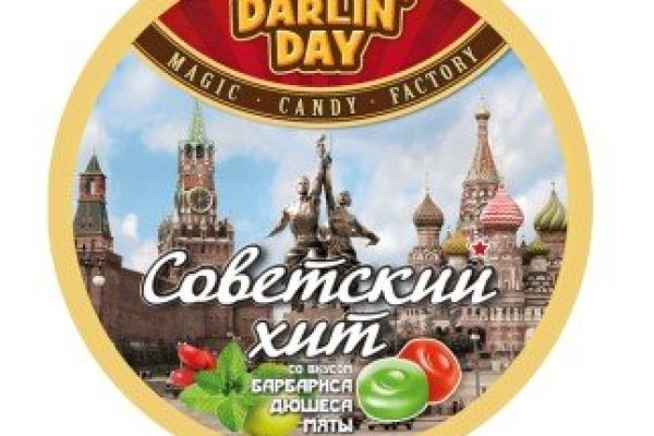 Кракен как зарегистрироваться