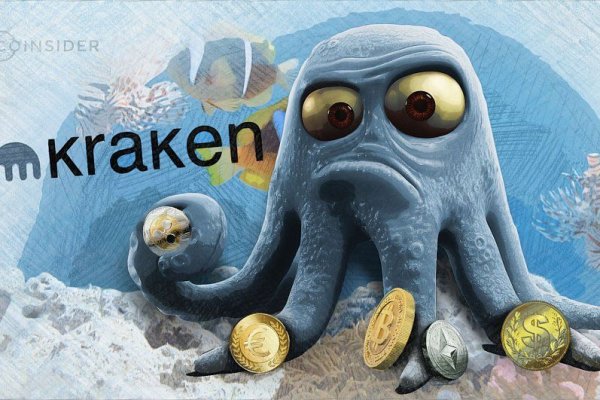 Как найти официальный сайт кракен