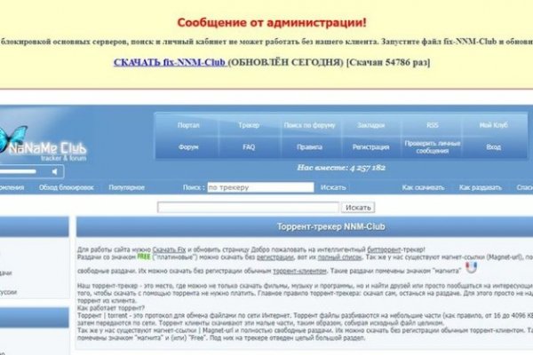 Как вывести деньги с kraken