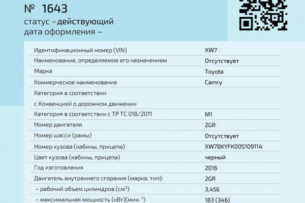 Kraken darknet ссылка
