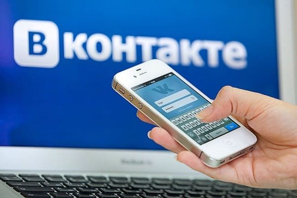 Вход на кракен
