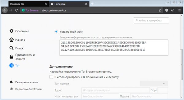 Маркет плей кракен