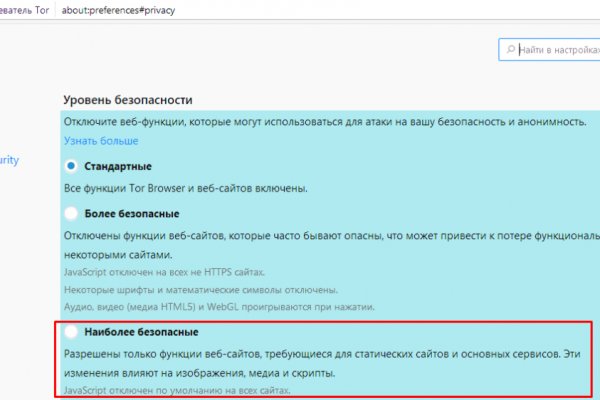 Ссылка кракен kr2web in