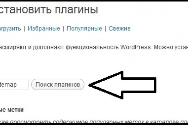 Кракен зеркало рабочее kr2web in