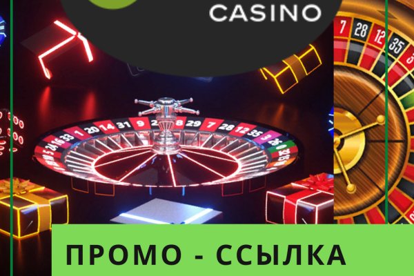 Кракен шоп зеркало