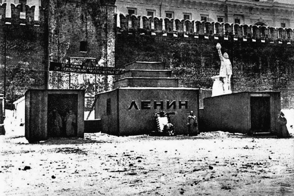 Кракен сайт в тор браузере ссылка