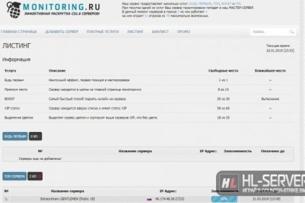 Кракен 18 вход