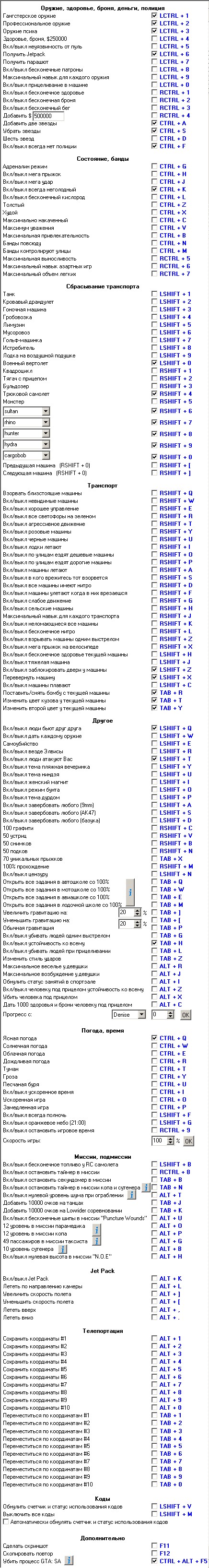 Kra24at